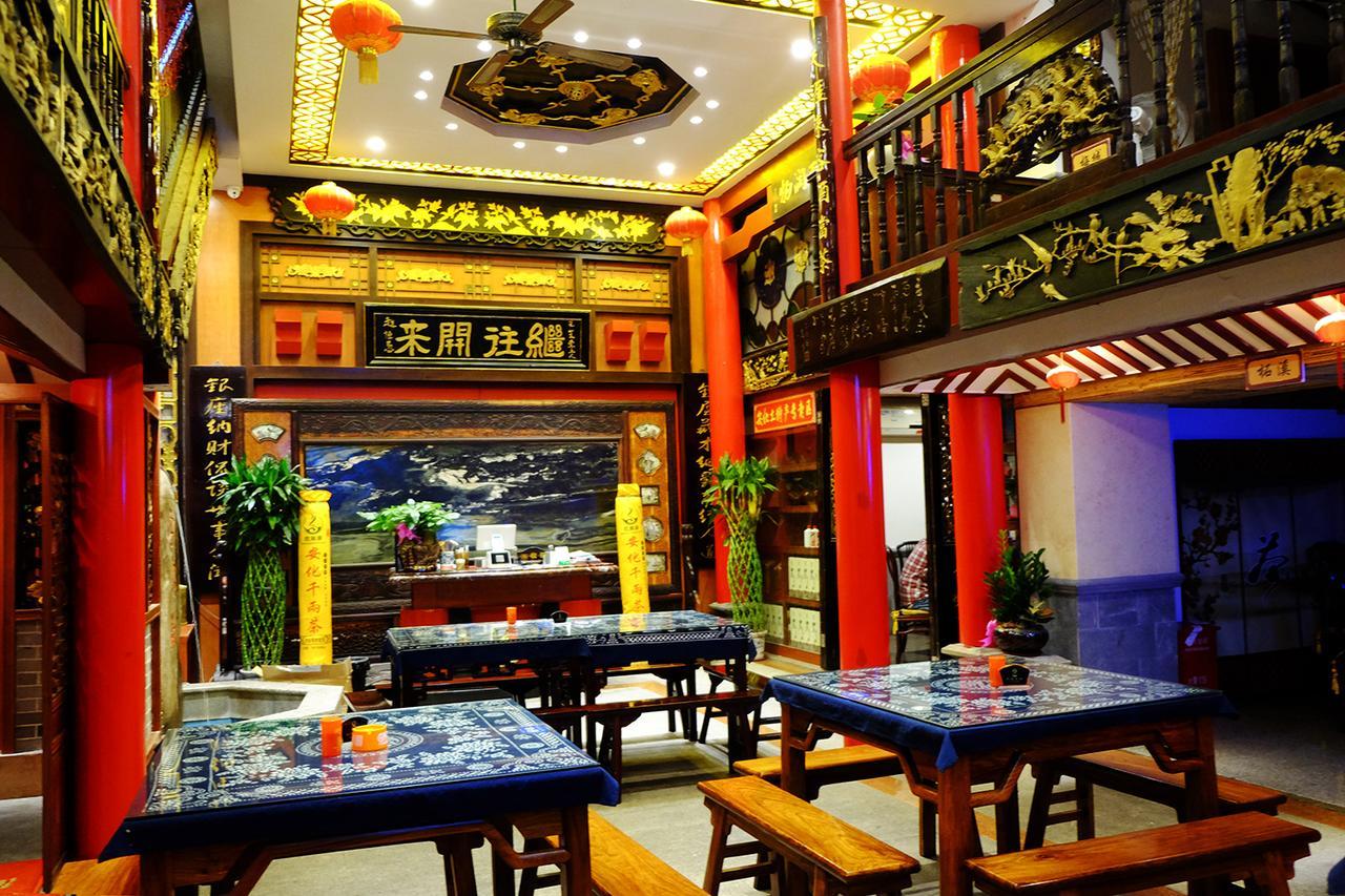 Foshan Jinyin Hotel المظهر الخارجي الصورة